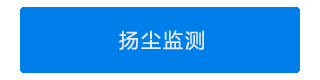 ﳾ